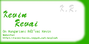 kevin revai business card